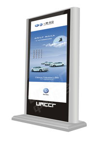 84寸落地大屏幕单机版广告机 大屏展示时代的视觉引擎