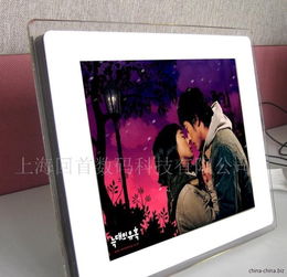 12寸数码相框与数码广告机 智能显示的革新应用