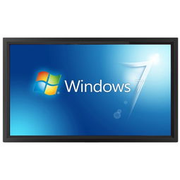 专业数码广告机制造商——众冠，提供多样化价格与型号规格选择