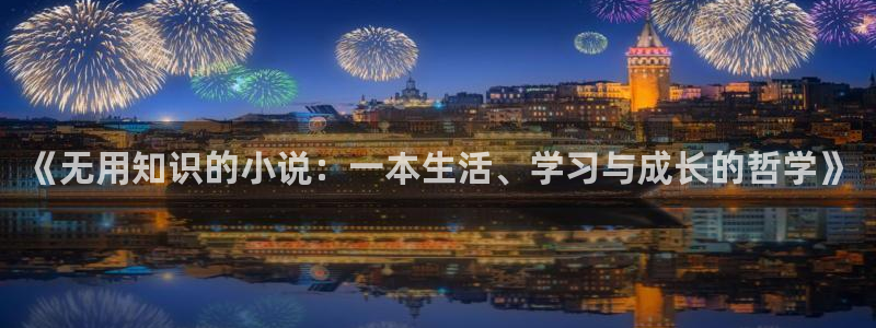 搜书吧网址